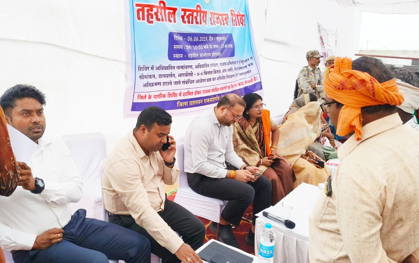 15 किसानों को शिविर में  किसान किताब वितरण