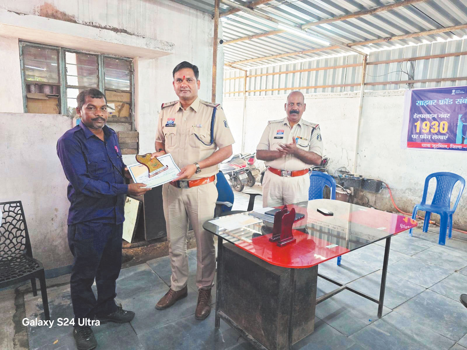 थाना प्रभारी ने ली कोटवारों की बैठक