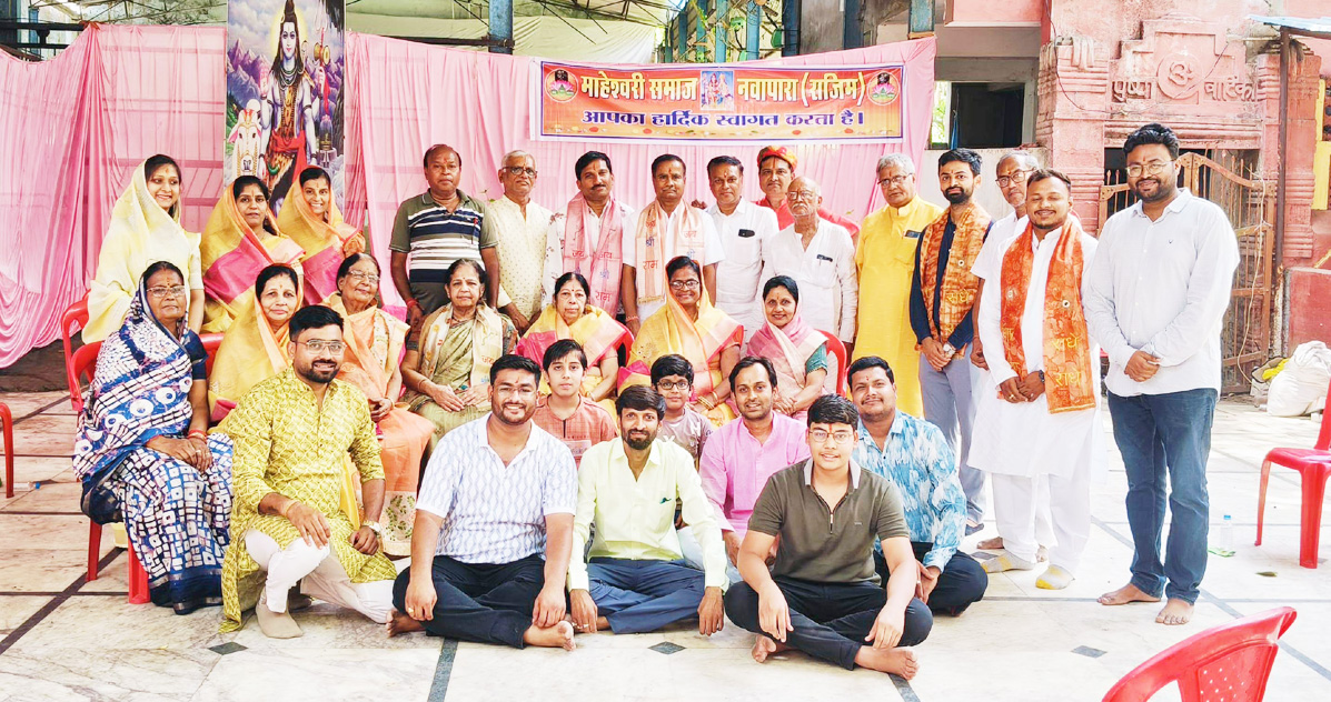 धूमधाम से मनाई महेश नवमी