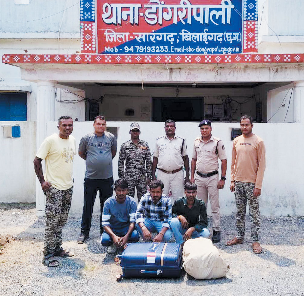 गांजा तस्करी, तीन आरोपी गिरफ्तार