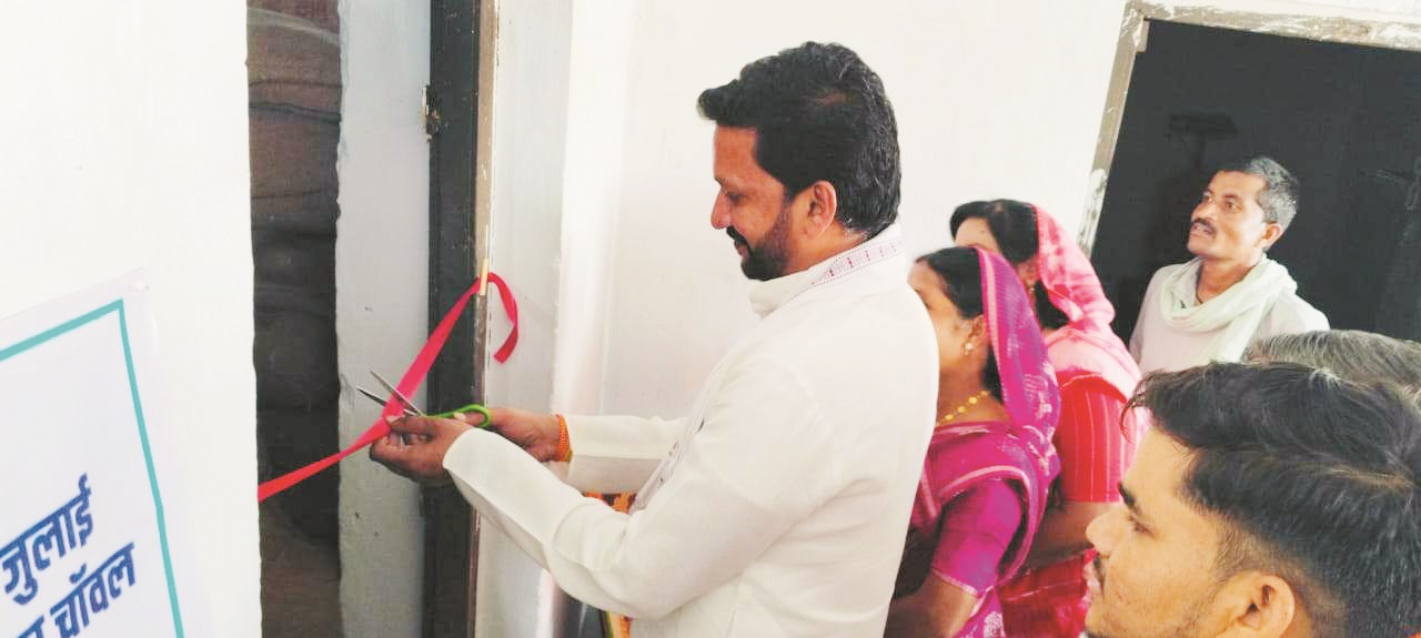 जिपं उपाध्यक्ष विक्रांत ने किया नवीन राशन दुकान का उद्घाटन