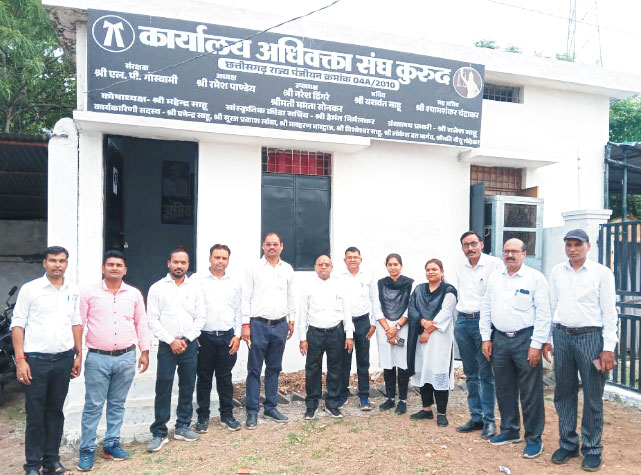 अधिवक्ता संघ की बैठक में कई निर्णय