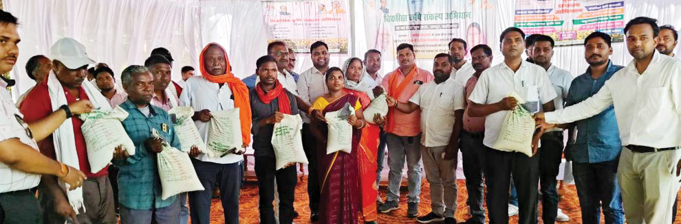 वैज्ञानिक विधि से खेती करने किसानों को किया प्रोत्साहित