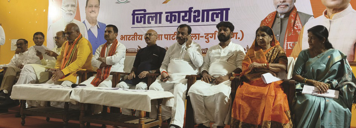 भारत जापान को पीछे छोड़ते हुए चौथी सबसे बड़ी अर्थव्यवस्था बन चुका है-तोखन साहू भारत जापान को पीछे छोड़ते हुए चौथी सबसे बड़ी अर्थव्यवस्था बन चुका है-तोखन साहू