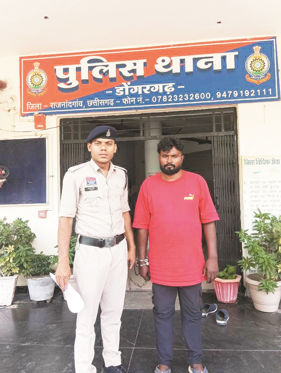 नाबालिग का अपहरण, ओडिशा से बरामद