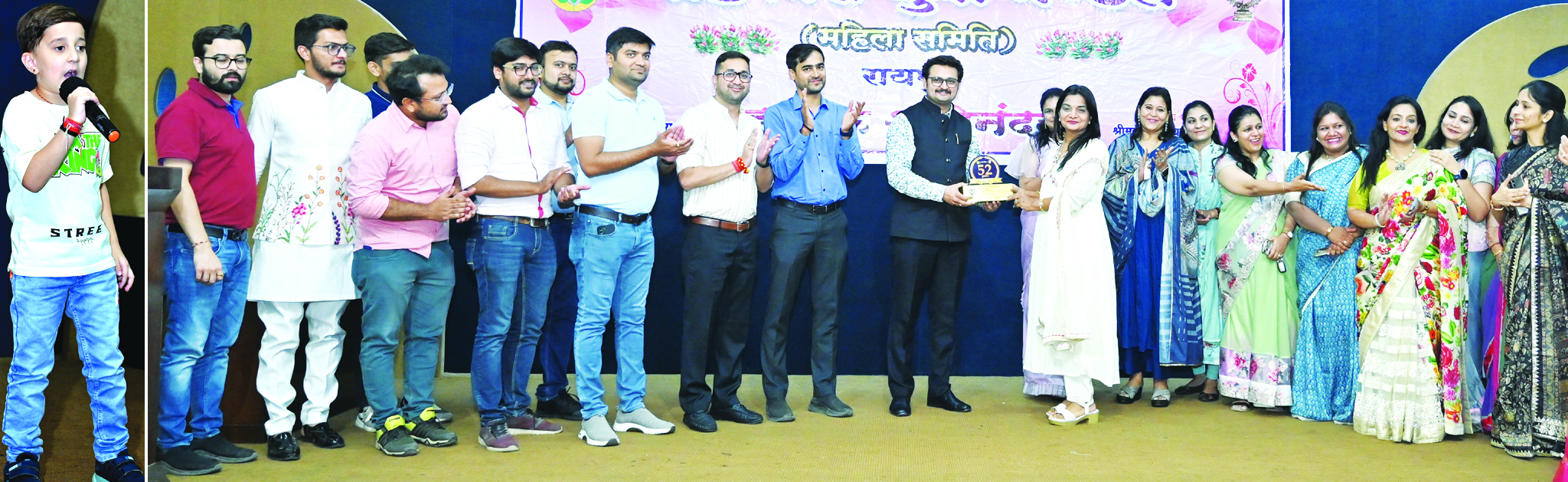 माहेश्वरी युवा मंडल-महिला समिति के सांस्कृतिक कार्यक्रम एवं टेलेंट शो में लगी प्रतिभाओं की लड़ी माहेश्वरी युवा मंडल-महिला समिति के सांस्कृतिक कार्यक्रम एवं टेलेंट शो में लगी प्रतिभाओं की लड़ी