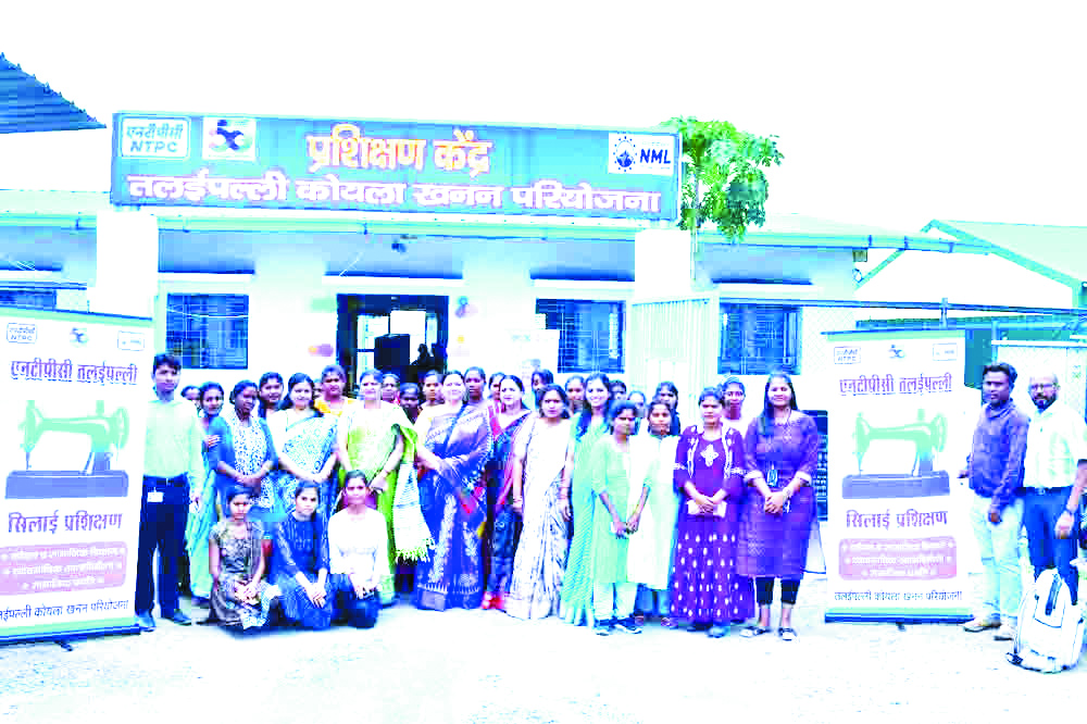 एनटीपीसी तलईपल्ली सिलाई प्रशिक्षण केंद्र का उद्घाटन