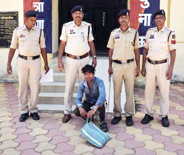 नाबालिग से रेप - गर्भवती, शादी से किया इंकार, दिल्ली से पकड़ाया