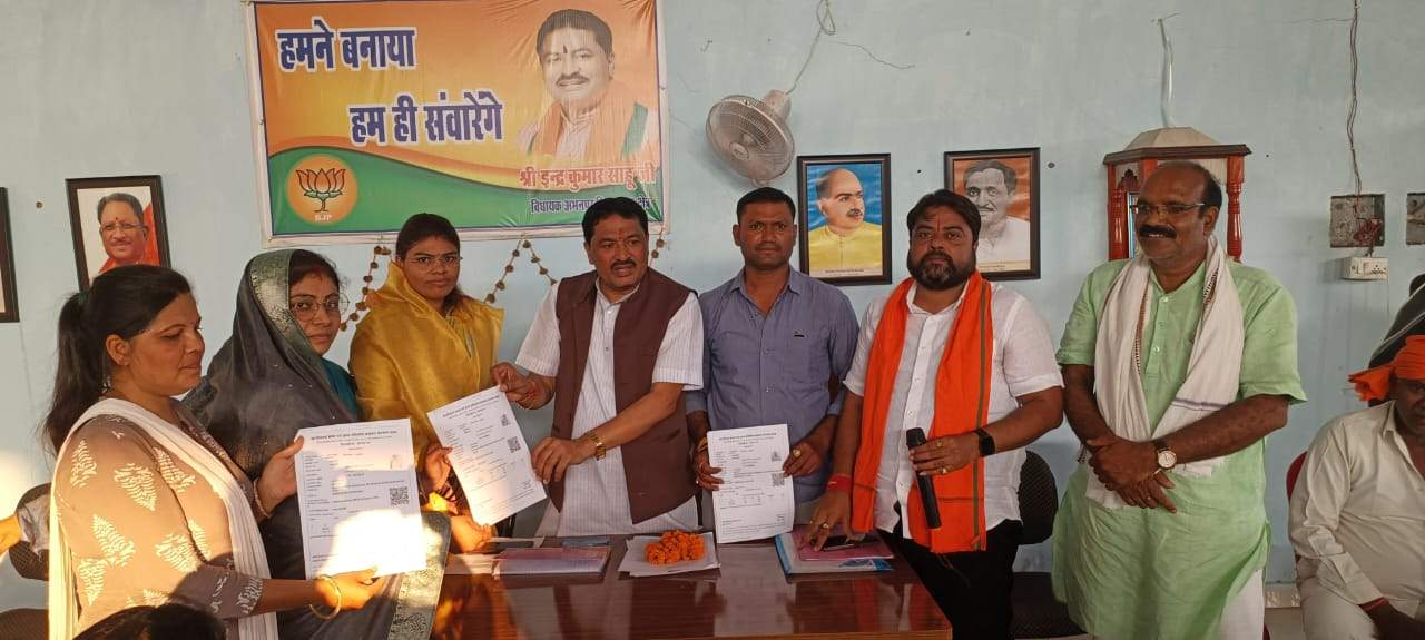 भाजपा मंडल नवापारा में संकल्प से सिद्धि कार्यक्रम भाजपा मंडल नवापारा में संकल्प से सिद्धि कार्यक्रम