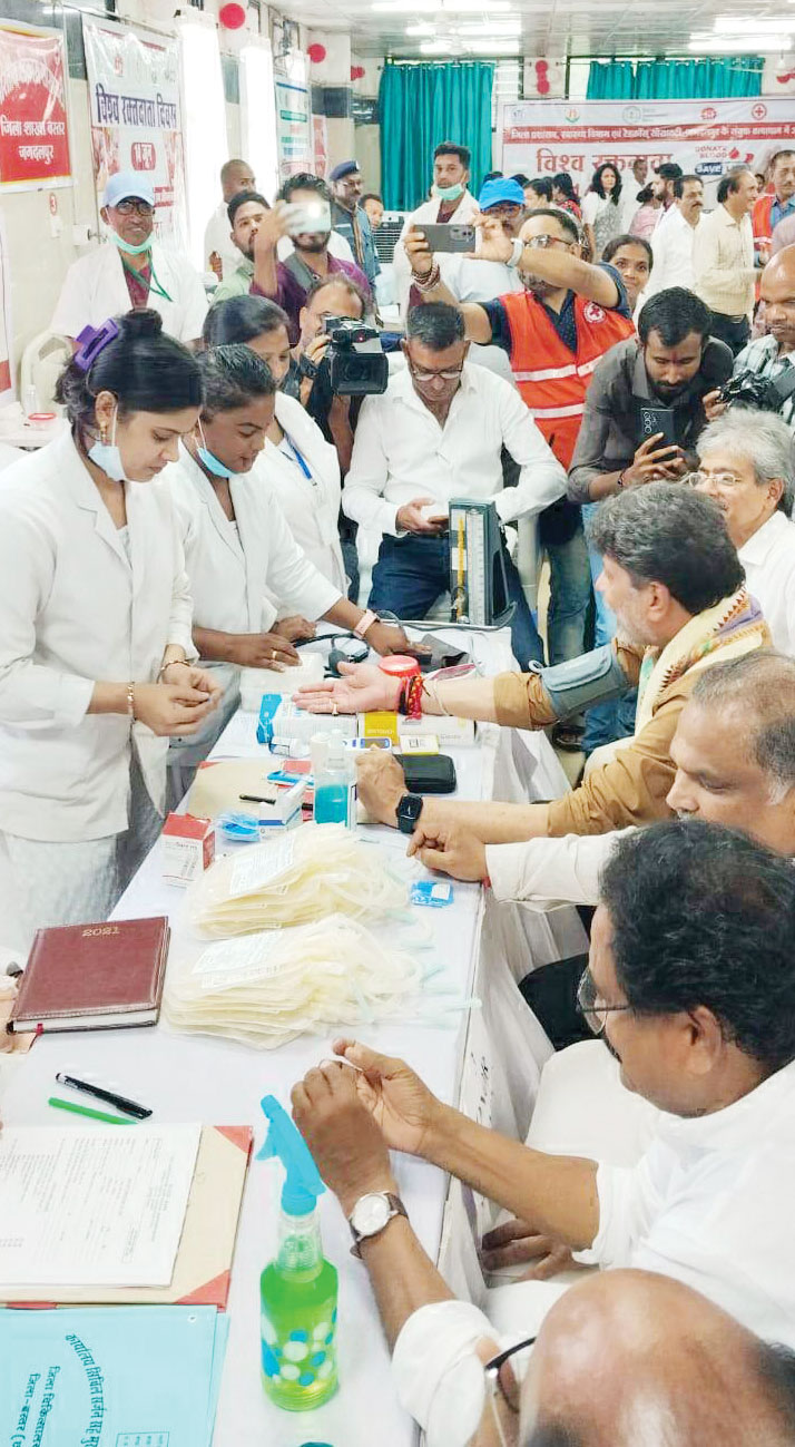 विश्व रक्तदाता दिवस पर रक्तदान शिविर