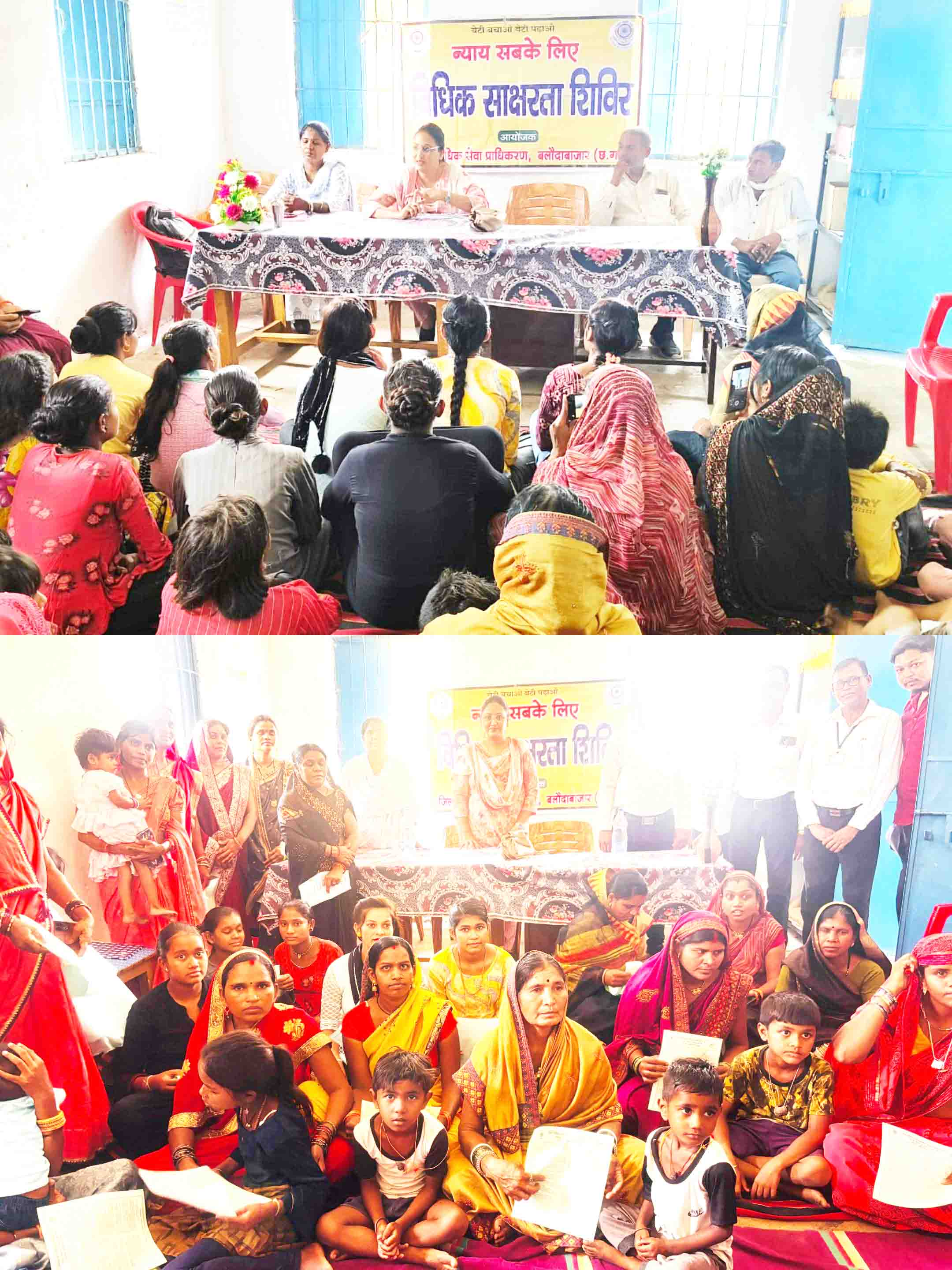 विश्व बाल श्रम निषेध दिवस पर अपने अधिकार जाने-अमिता