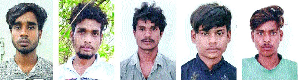 हाफ मर्डर के 5 आरोप लडक़े गिरफ्तार