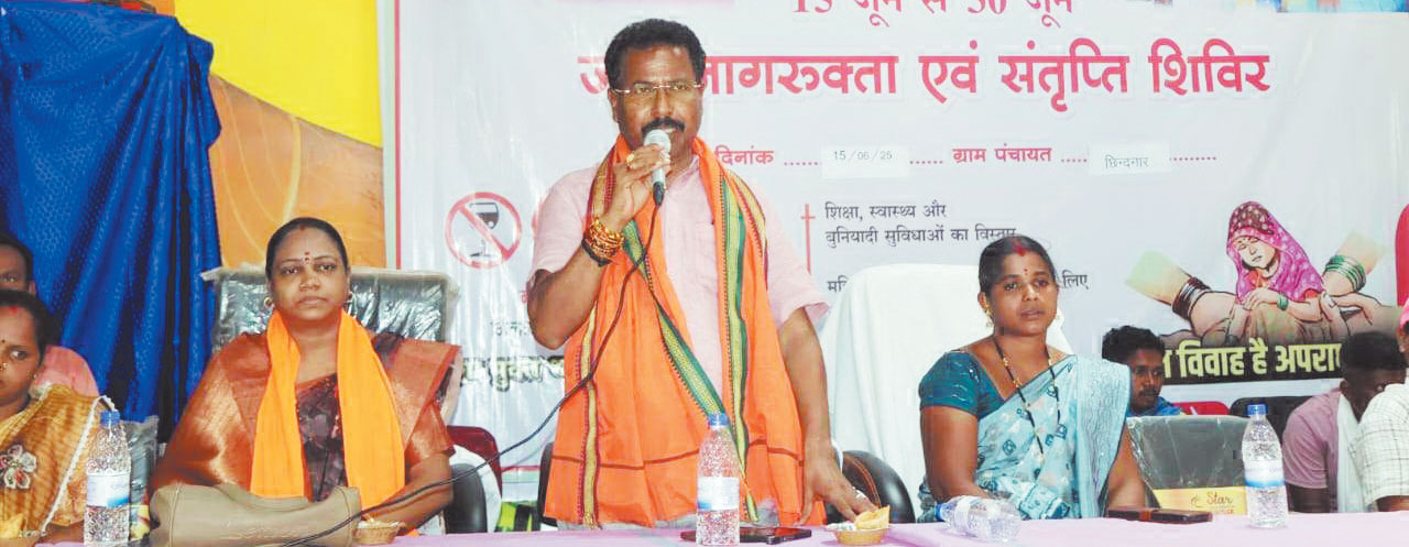छिंदनार शिविर में मिले सैकड़ों आवेदन