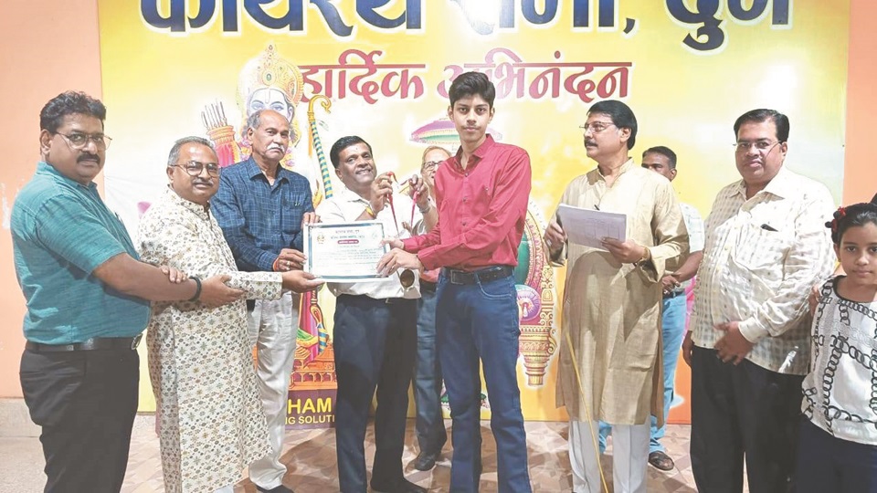 कायस्थ सभा का मेधावी विद्यार्थियों का सम्मान समारोह