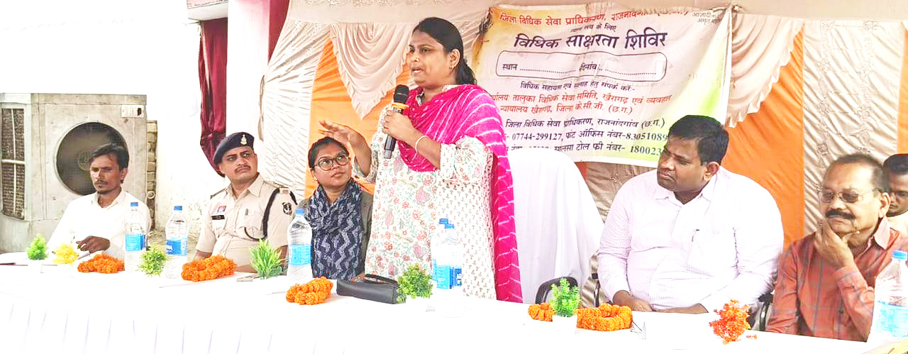 बुजुर्गों के साथ हो रहे दुव्र्यवहार के खिलाफ विधिक जागरूकता कार्यक्रम