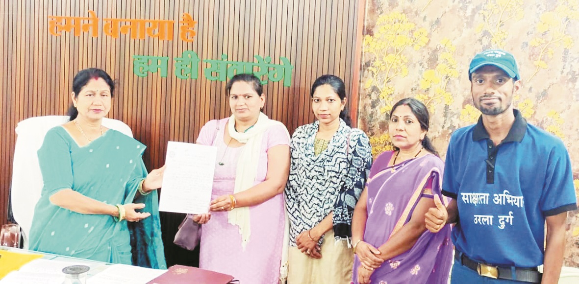 क्षेत्र में बेहतर वातावरण के लिए मांग की गई