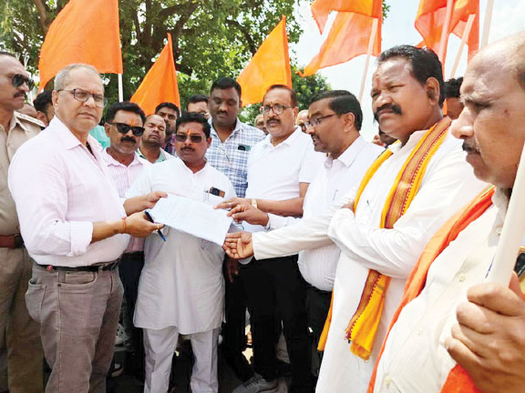 मतांतरण के विरुद्ध धर्म जागरण समिति ने खोला मोर्चा