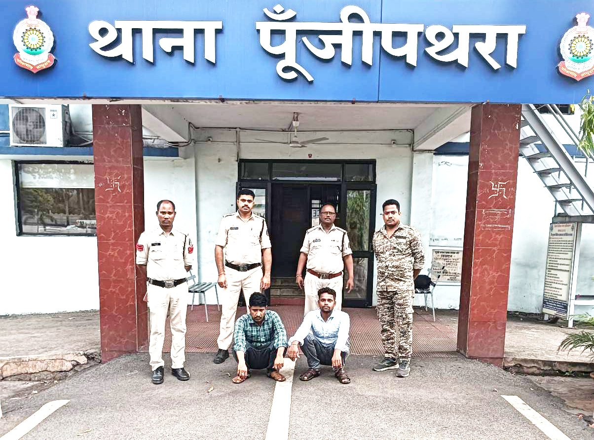 15 टन सरिया हेराफेरी का खुलासा,  मुख्य आरोपी समेत दो गिरफ्तार 