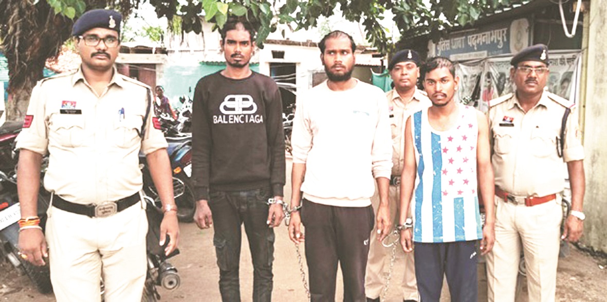 निगम कर्मी पर चाकू से वार निगम कर्मी पर चाकू से वार