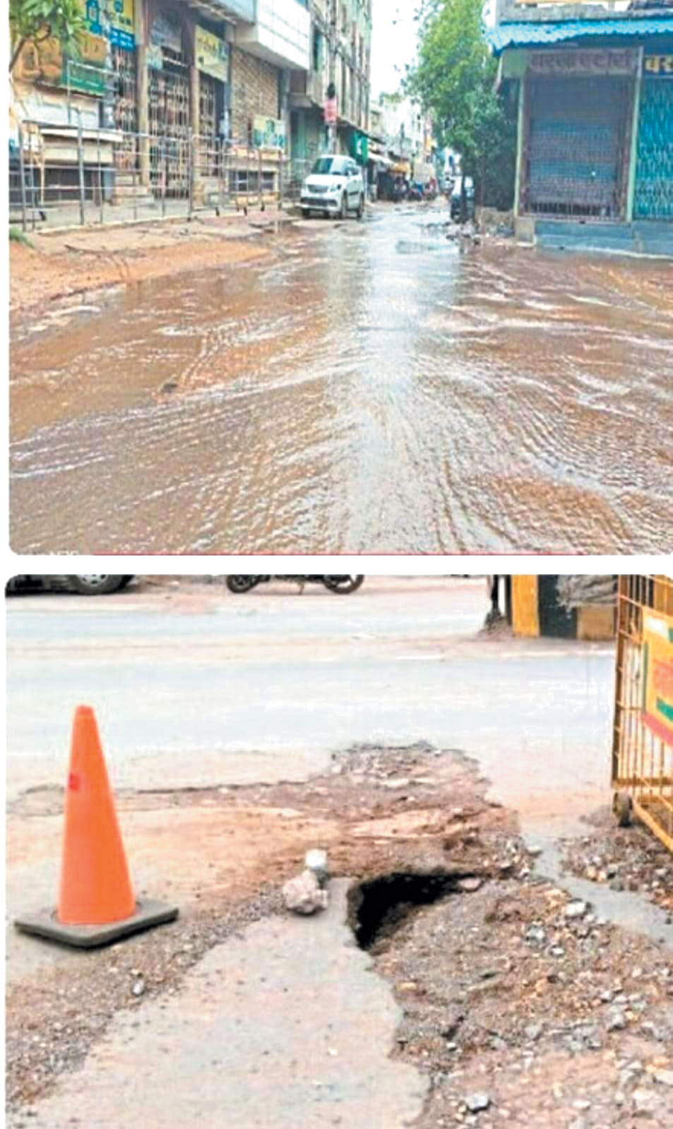 पाइपलाइन क्षतिग्रस्त, रास्तों व नालियों में बहा तीन लाख लीटर पानी