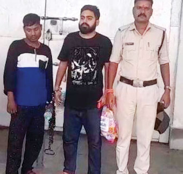 म्यूल अकाउंट धारक सहित 2 आरोपी गिरफ्तार म्यूल अकाउंट धारक सहित 2 आरोपी गिरफ्तार