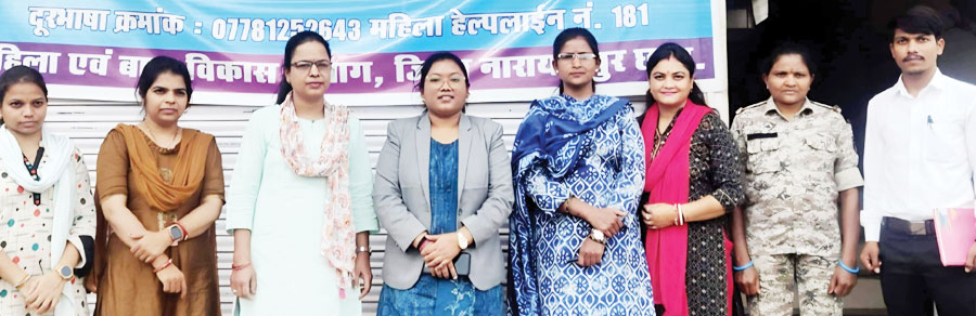 किशोर न्याय बोर्ड व सखी वन स्टॉप सेंटर नारायणपुर का निरीक्षण