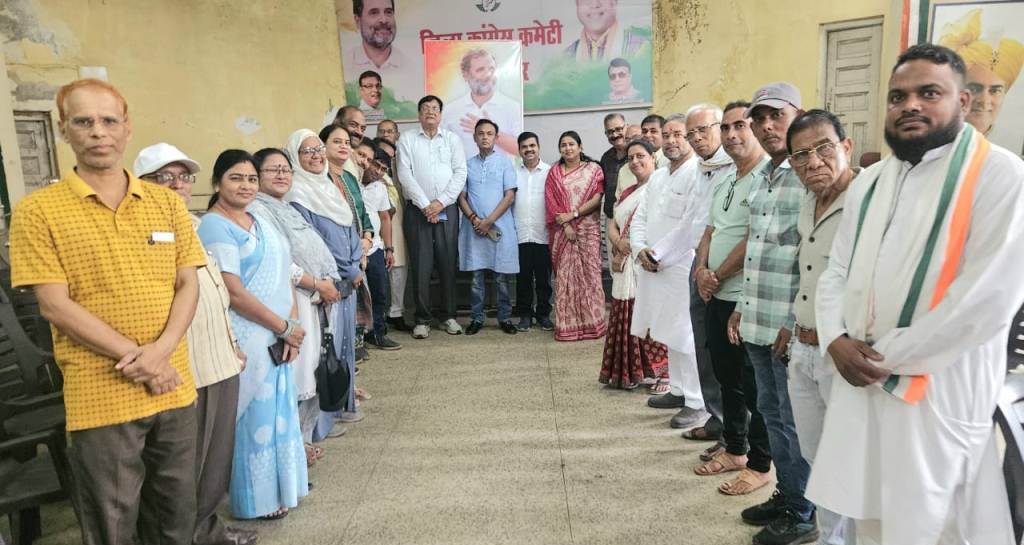 राहुल गांधी के जन्मदिन पर कांग्रेस भवन में रखी गई संविधान पर परिचर्चा