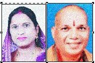 फिंगेश्वर भाजपा मंडल कार्यसमिति की घोषणा  मंजूलता हरित अध्यक्ष-मिंजुन साहू उपाध्यक्ष