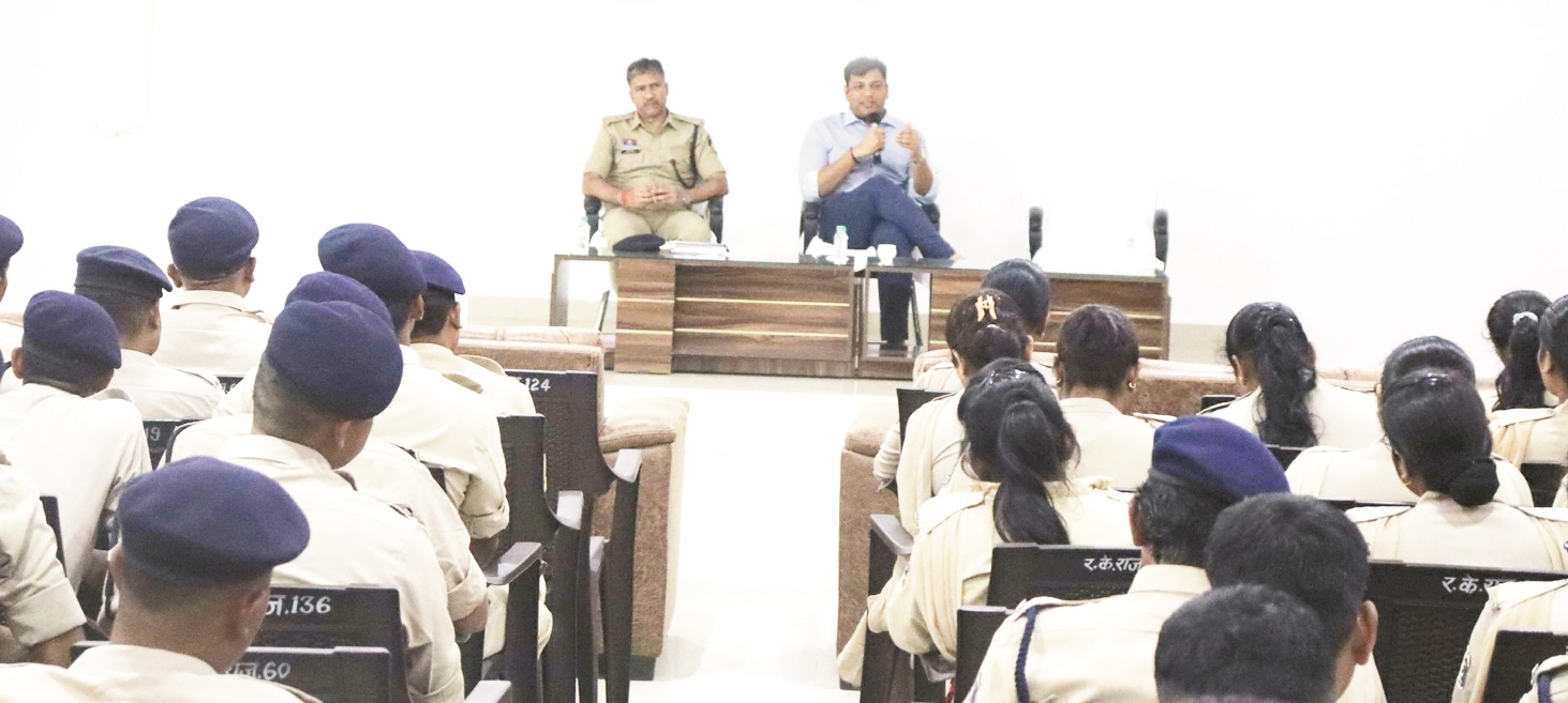 370 से अधिक अप्रशिक्षित आरक्षकों की कार्यशाला