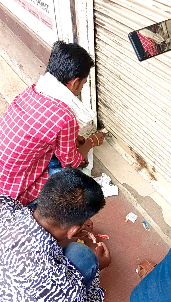 कबीर पान भंडार दुकान सील, नशे का सामान बेच रहा था