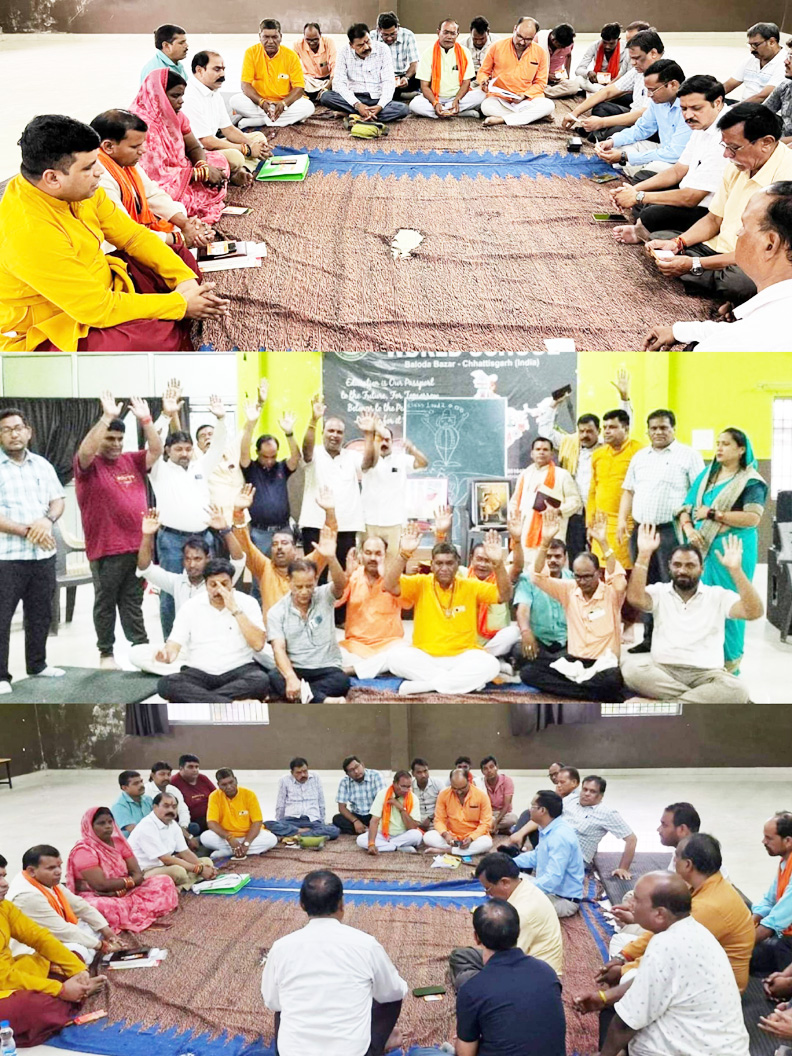 धर्मसंघ पीठ परिषद, आदित्यवाहिनी व आनंद वाहिनी की बैठक,  सदस्यता अभियान पर जोर