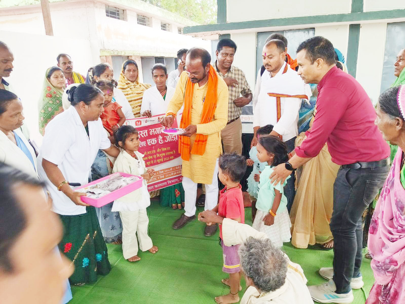 स्टॉप डायरिया का शुभारंभ