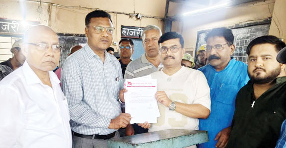 पूर्णकालीन पदस्थापना को लेकर एटक का धरना-प्रदर्शन