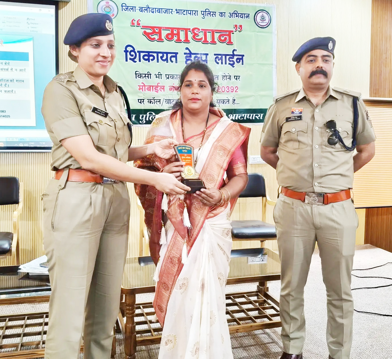 पुलिस और सरपंच ग्राम सुरक्षा   के दो मजबूत स्तंभ-एसपी