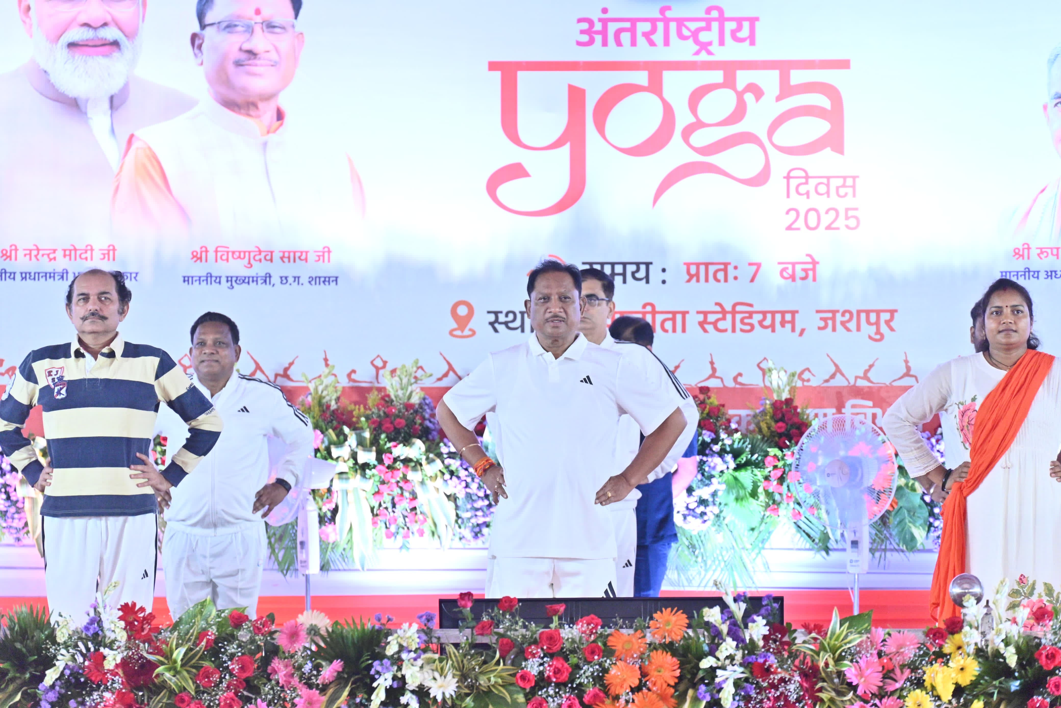 स्वस्थ रहने योग को नियमित दिनचर्या में करें शामिल-साय