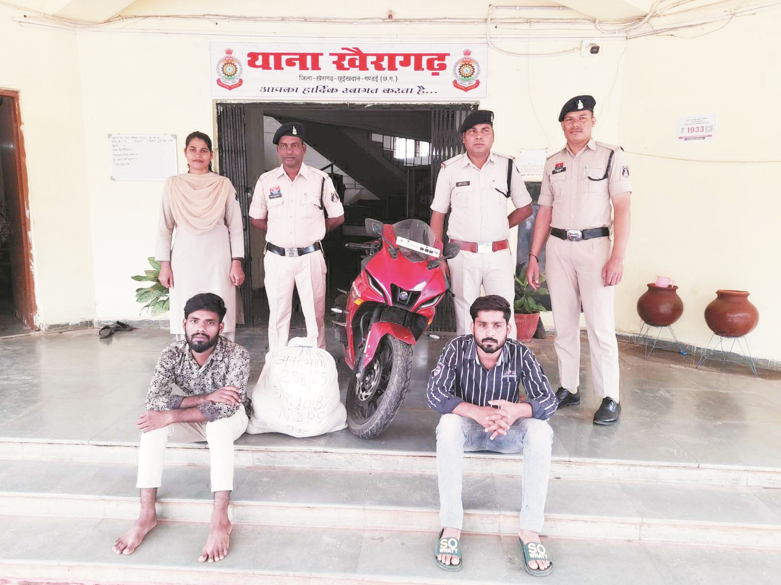 12 किलो गांजा के साथ दो आरोपी गिरफ्तार