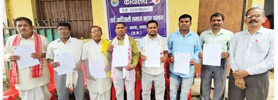 बढ़ रहे बलात्कार और लैंगिक उत्पीडऩ, जबरन हड़पी जा रही जमीन