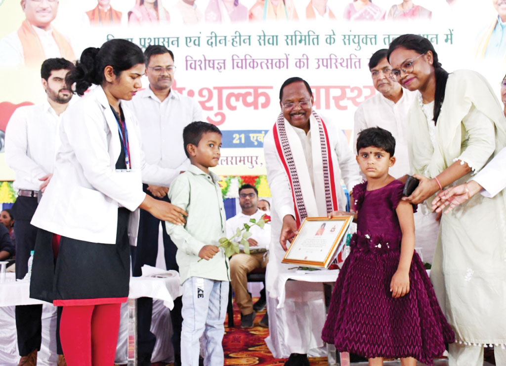 बेहतर स्वास्थ्य सेवाएं पहुंचाना व स्वास्थ्य के प्रति जागरूकता लाना प्राथमिकता- नेताम