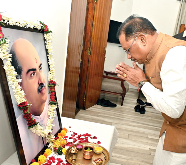 साय ने डॉ. मुखर्जी की पुण्यतिथि पर श्रद्धांजलि अर्पित की साय ने डॉ. मुखर्जी की पुण्यतिथि पर श्रद्धांजलि अर्पित की