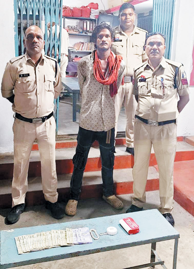  कान साफ करने वाले ने मजदूर की 7 माह की कमाई लूट ली, गिरफ्तार