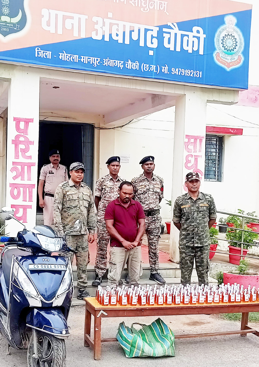 अवैध शराब-गांजा जब्त  दो आरोपी पकड़ाए