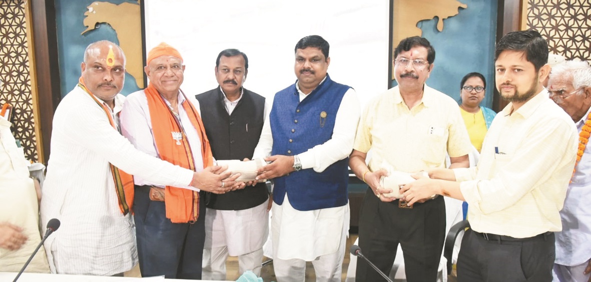 आपातकाल में हर वर्ग था परेशान-सांसद बघेल