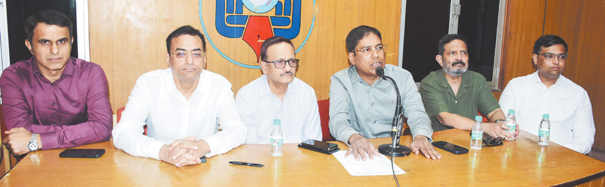 गैस्ट्रोएंटरोलॉजी कान्फ्रेंस कल से