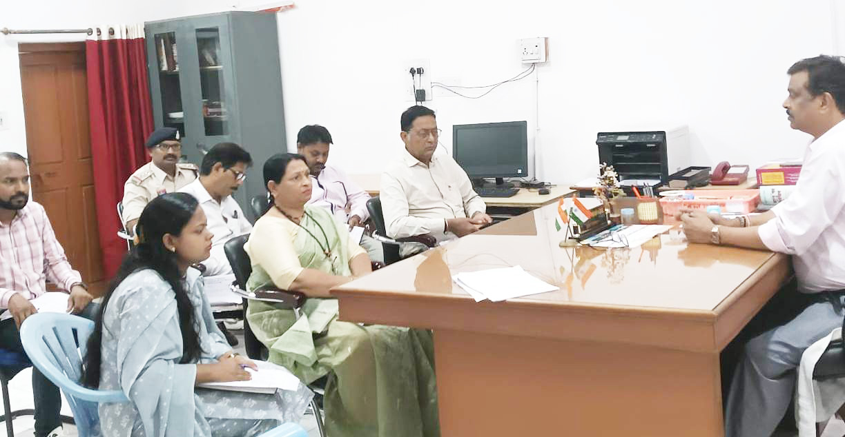 सतर्कता व सर्वेक्षण समिति की बैठक सतर्कता व सर्वेक्षण समिति की बैठक
