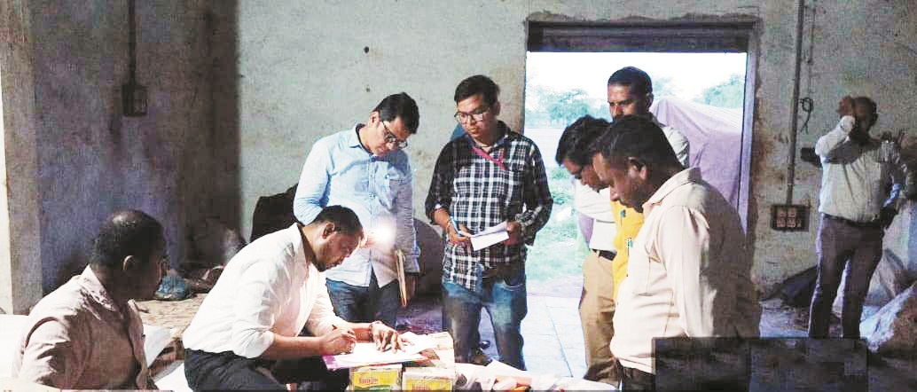 दस्तावेज के अभाव में फैक्ट्री सील