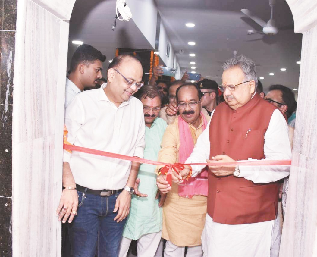 मां बम्लेश्वरी ट्रस्ट के डायग्नोस्टिक सेंटर का शुभारंभ