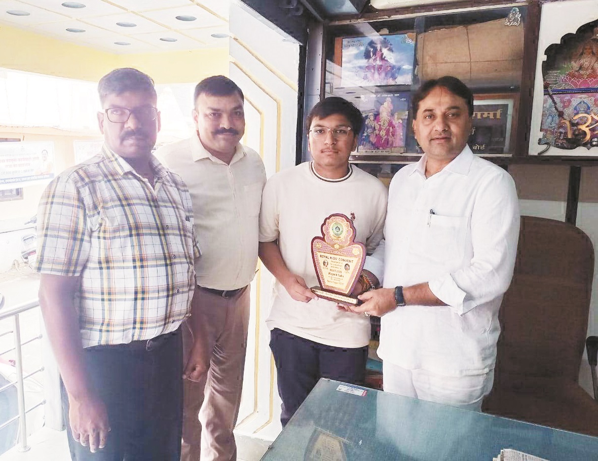 नीट के जिला टॉपर को पर्यटन मंडल अध्यक्ष ने दी बधाई