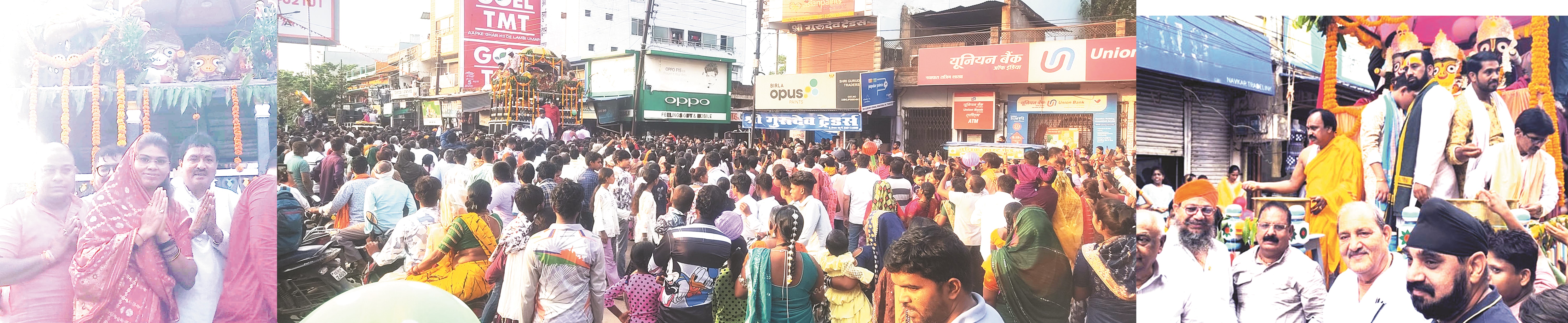 जगन्नाथ क ी रथयात्रा में उमड़ा जन सैलाब जगन्नाथ क ी रथयात्रा में उमड़ा जन सैलाब