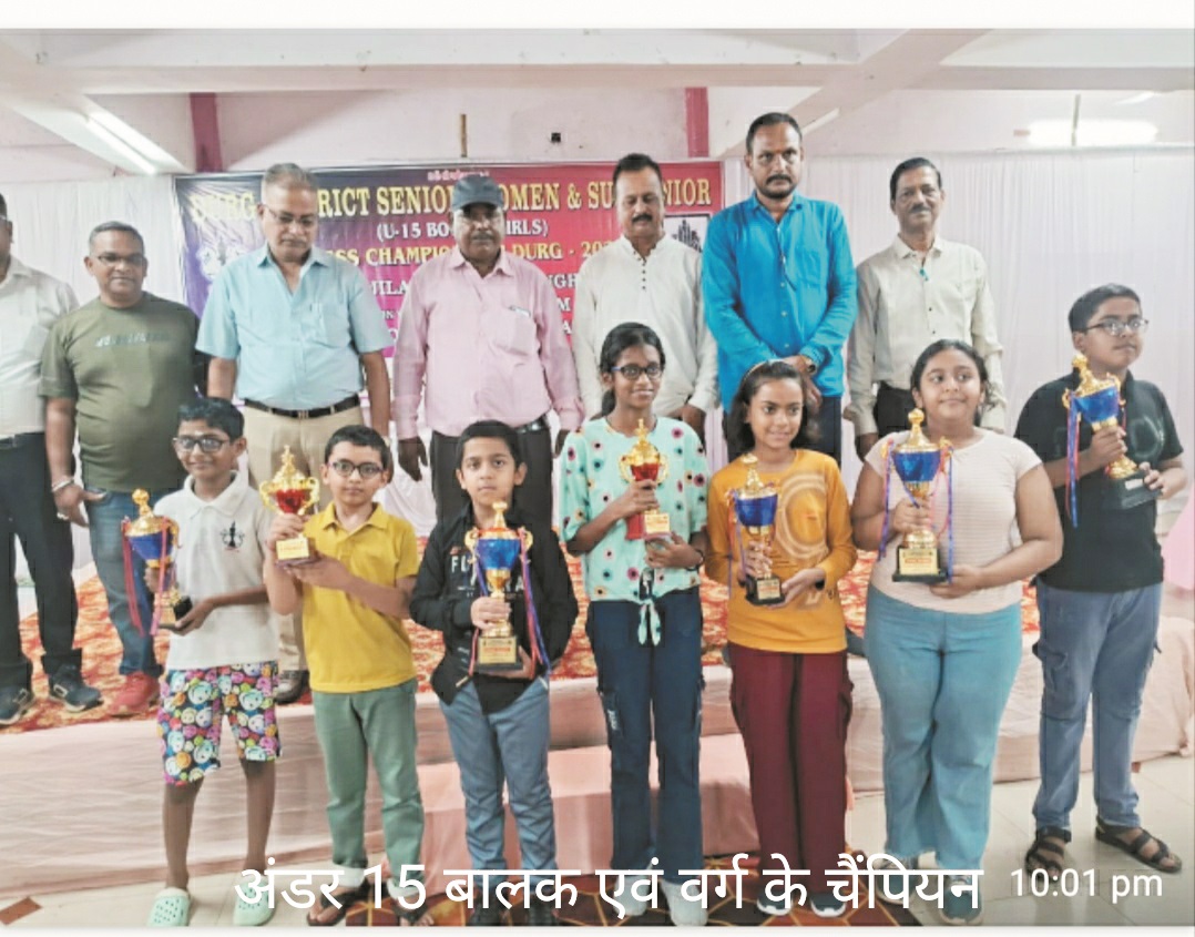 अंडर 15 शतरंज में इशिका, शिल्प व सीनियर में हिमानी व ईशान सैनी बने जिला चैंपियन