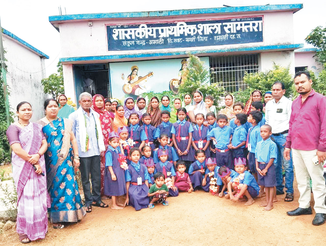 सामतरा में मना शाला प्रवेश उत्सव